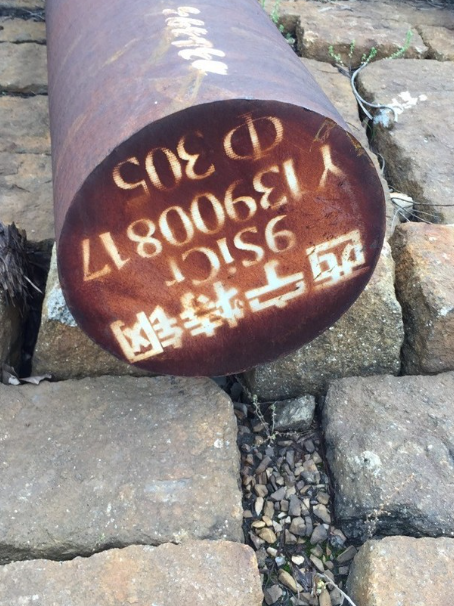 头屯河9CrSi工具钢
