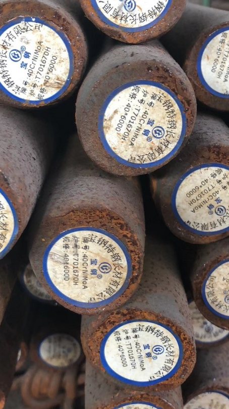 头屯河40CrNiMoA合金结构钢
