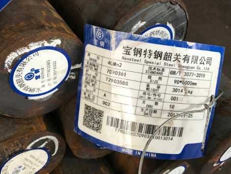 头屯河40Mn2合金结构钢