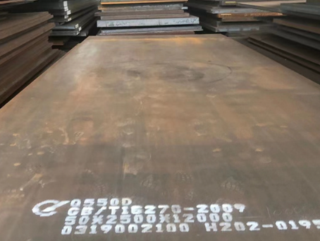 头屯河Q550高强钢板