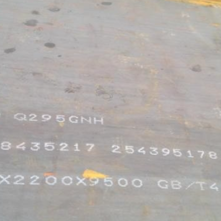 头屯河Q235NHB耐候板