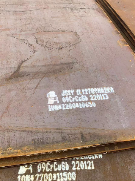 头屯河ND耐酸钢板