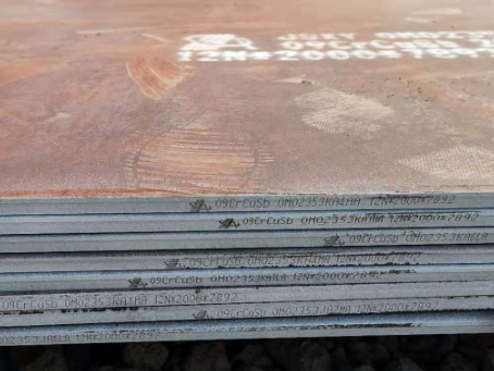头屯河09CrCuSb耐酸钢板